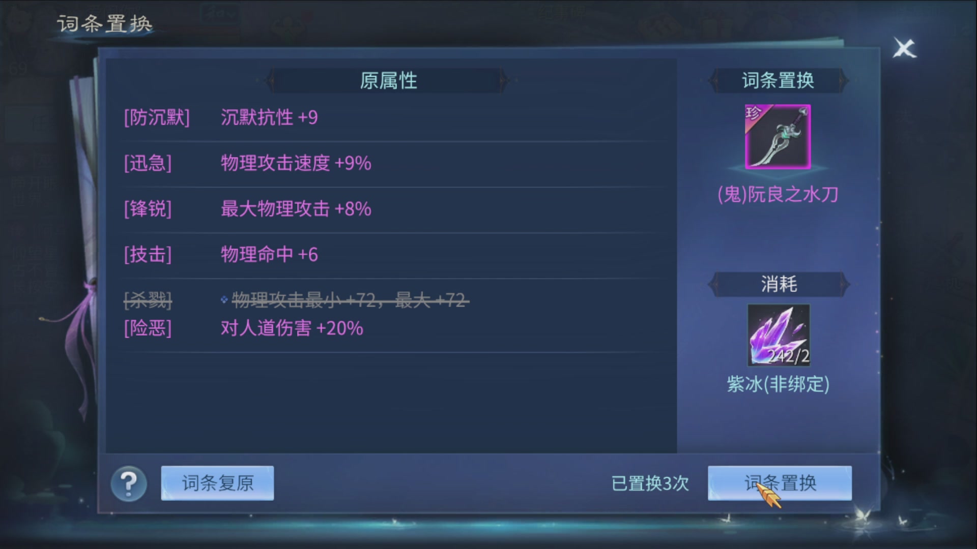 资源超白~