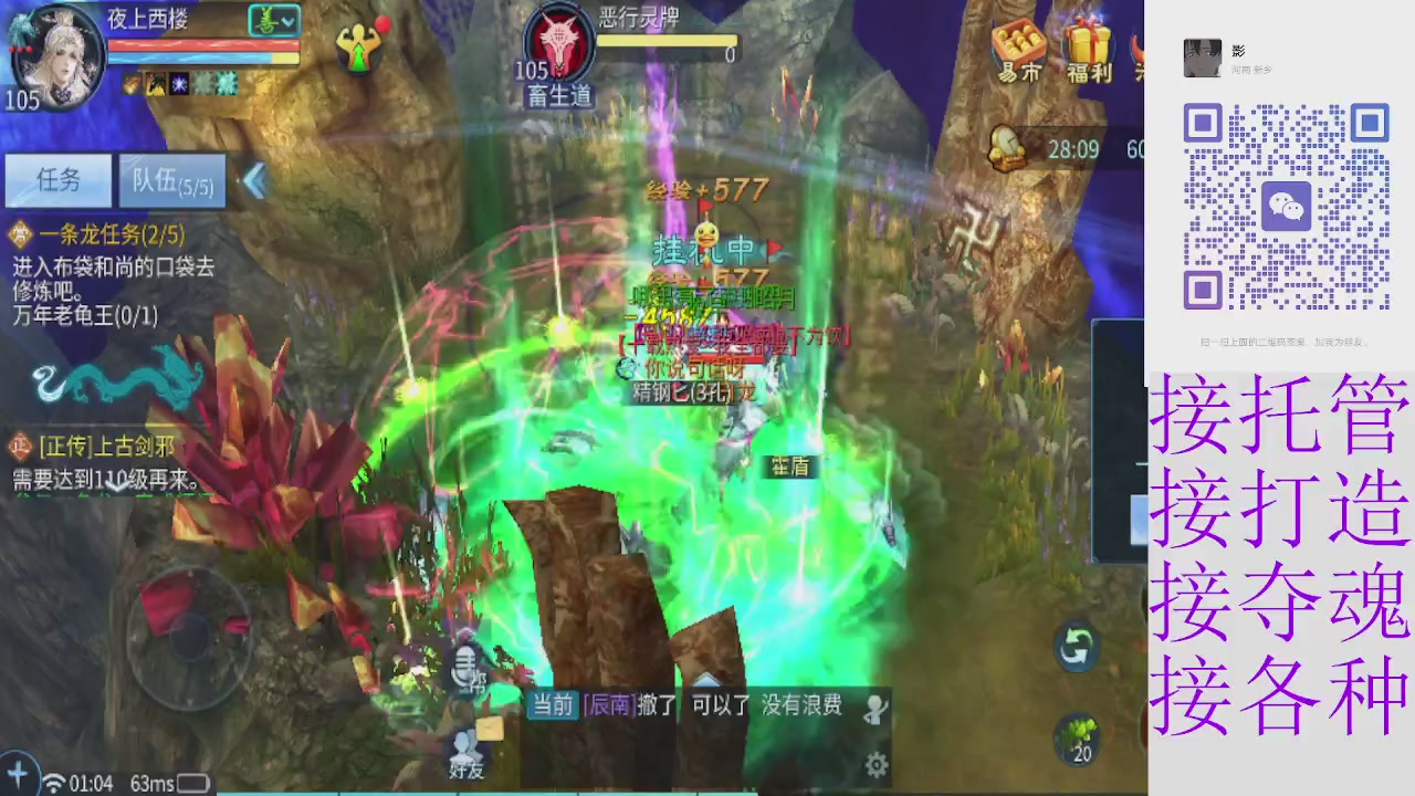 接各种资源 白嫖怪别来沾边