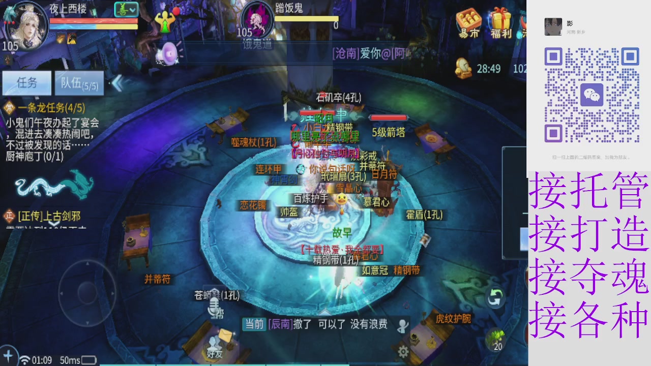 接各种资源 白嫖怪别来沾边