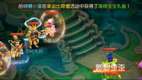 接托管蜃境啦