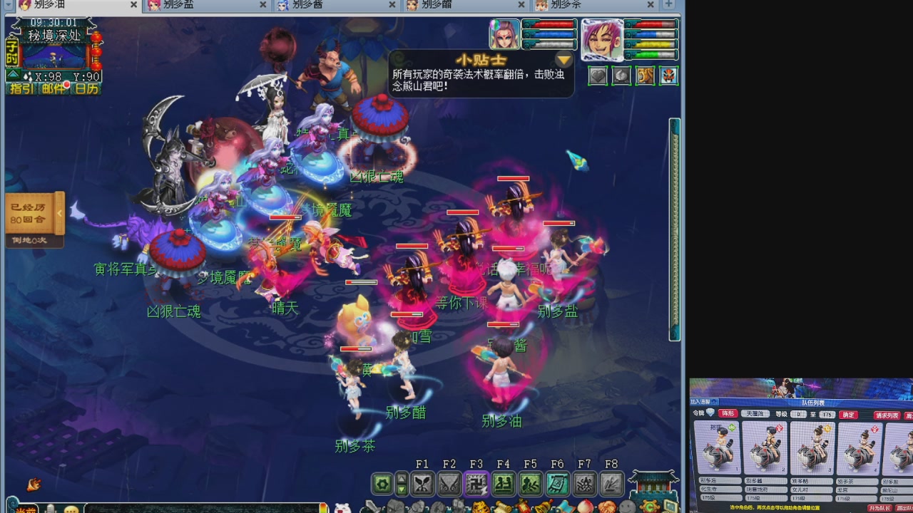 10个一组175