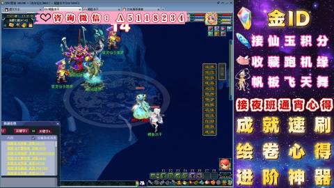 积分●成就●心得●神器