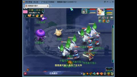 万绿湖4PT