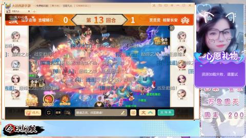 接托管！万象！冥渊！
