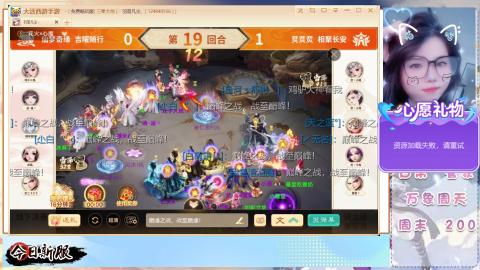 接托管！万象！冥渊！