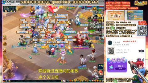 花好月圆难民补号努力飞升