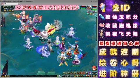 积分●成就●心得●神器