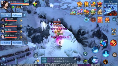 接托管  打架 比武  奶妈首席