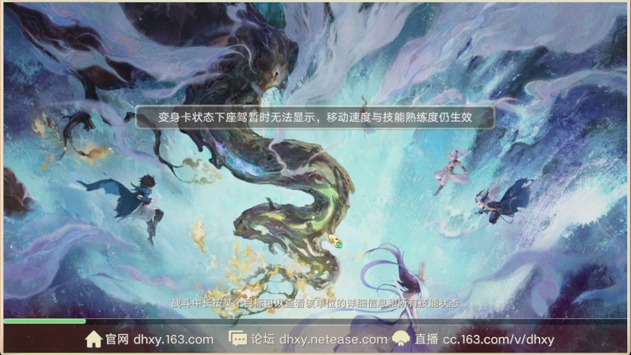 会当凌绝顶一览众山小