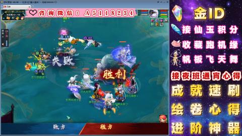 积分●成就●心得●神器