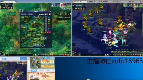 接跑商跑环帮贡
