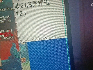 全网无前任 有也不承认