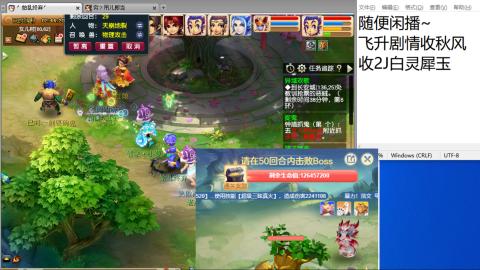 始于声音 忠于才艺