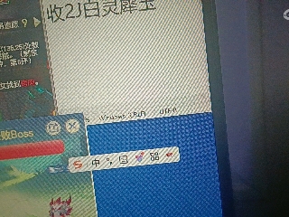 全网无前任 有也不承认