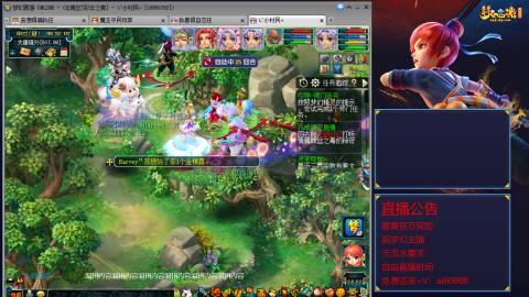 【彩云之南】144难民第582天