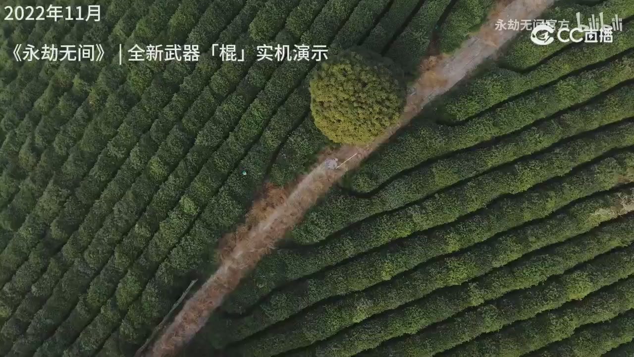 永劫五周年，感谢所有创作者