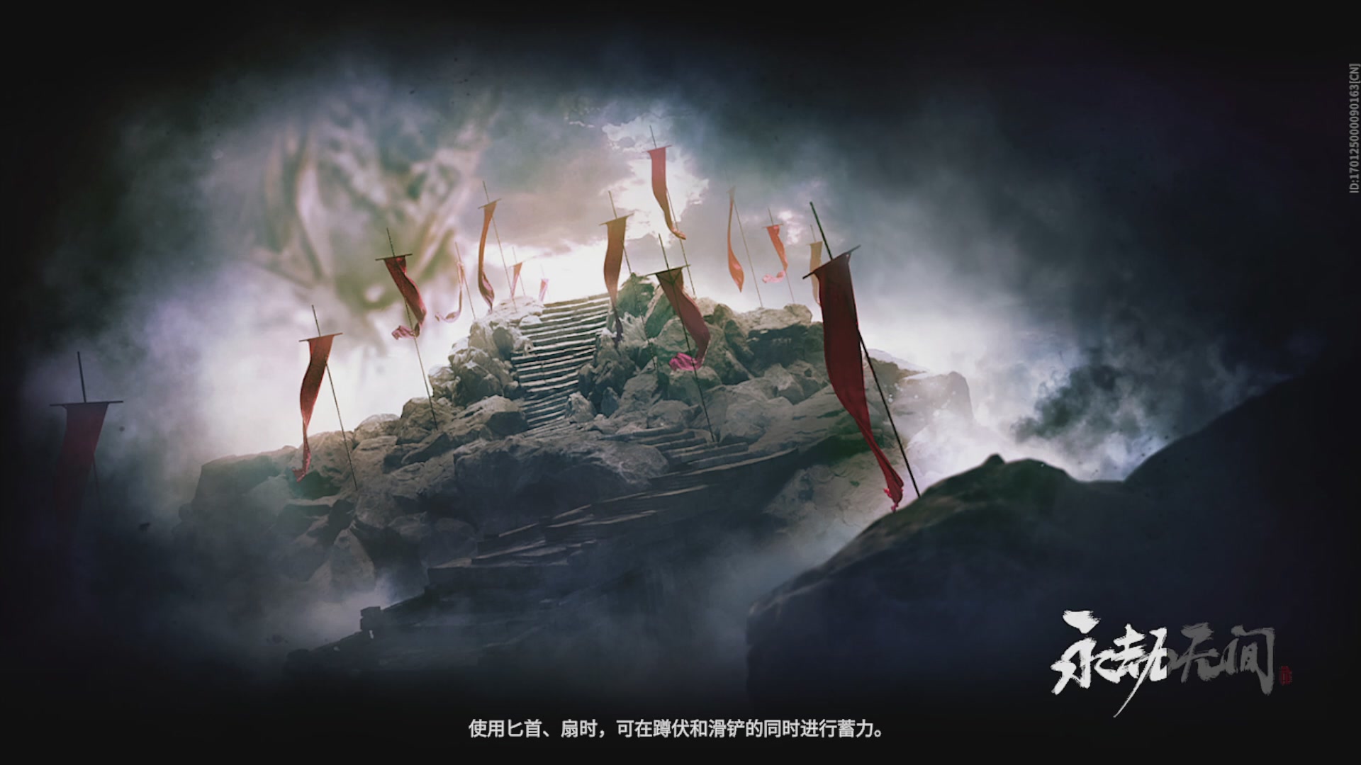 星河云枢的直播间