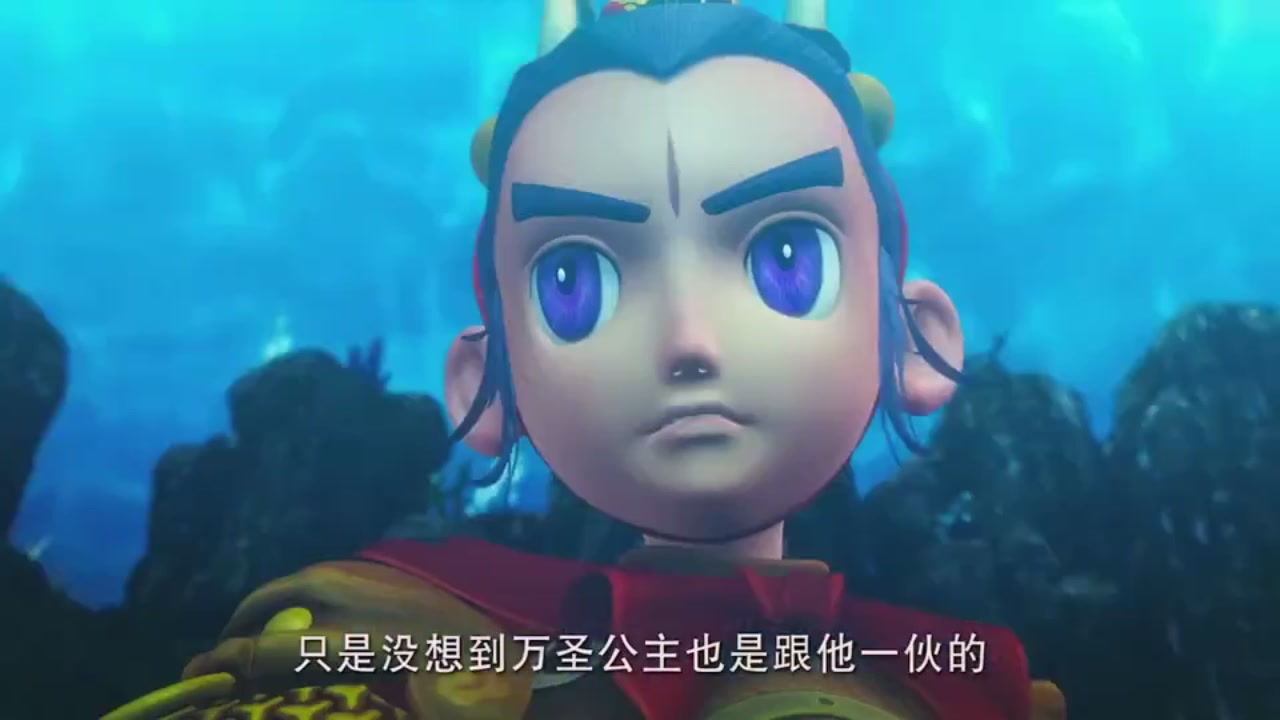 梦幻西游动画片第一季第11集