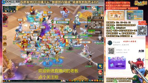 花好月圆难民补号努力飞升