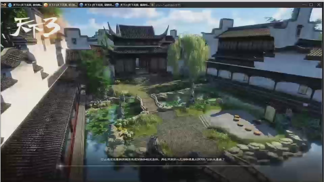 追梦估价转职广告担保
