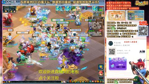 花好月圆难民补号努力飞升