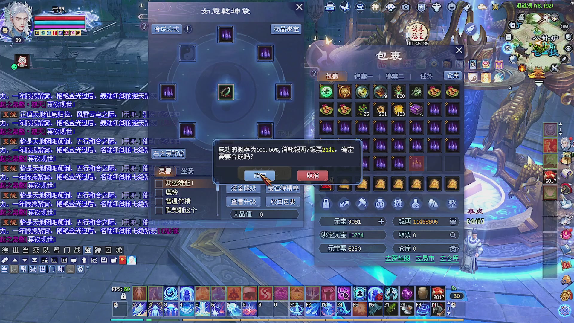 温水煮青蛙