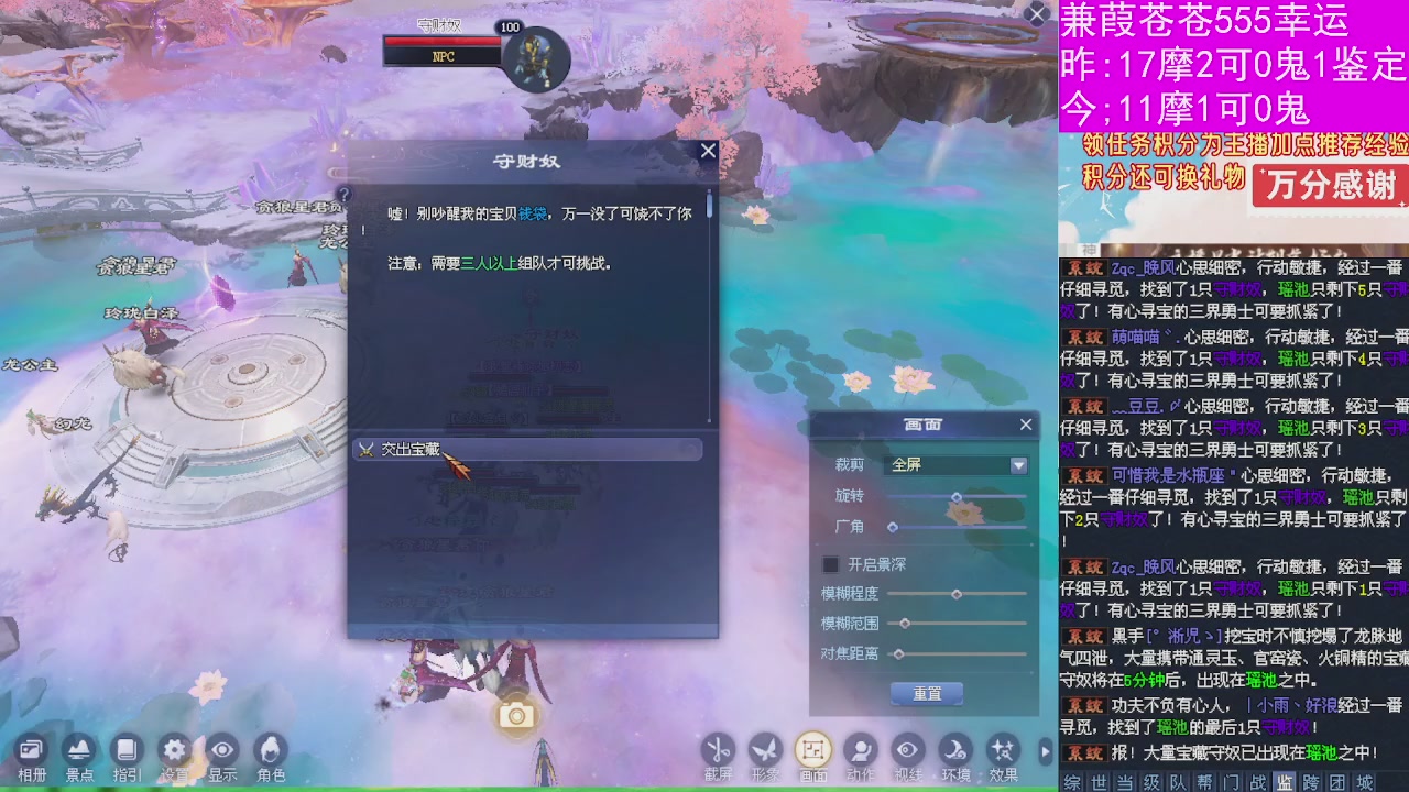 人来人往，留下的都是真的