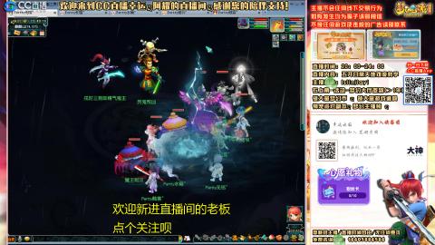 花好月圆难民补号努力飞升