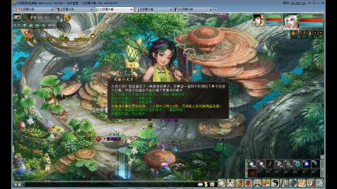 重生之我在大话里从零开始