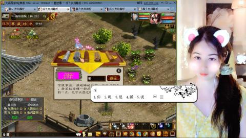 瀞瀞种树的小阿姨~！！！！