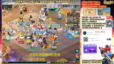 花好月圆难民补号努力飞升