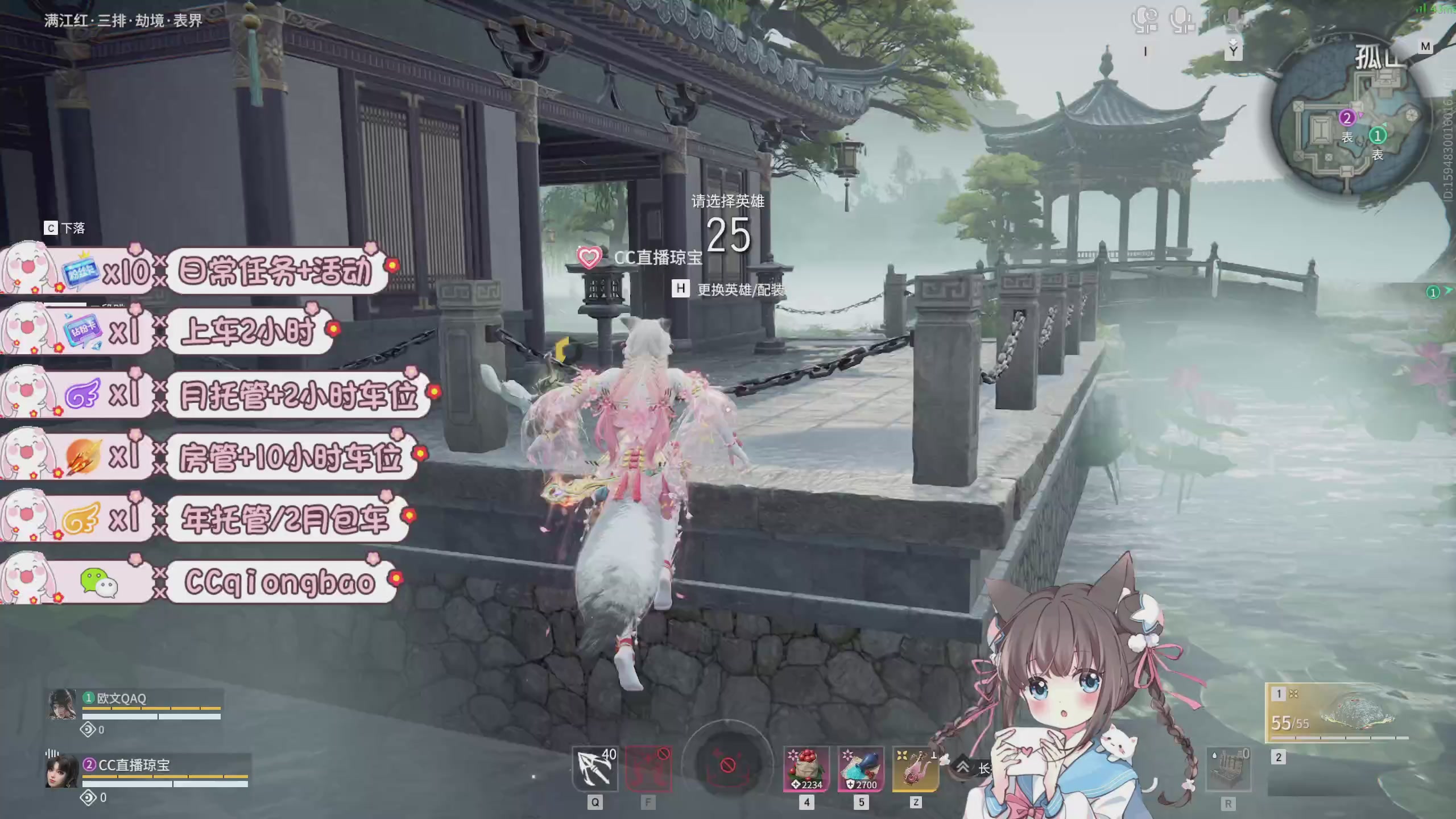 陪伴是最浪漫的旅程
