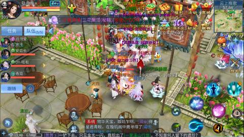 接托管  打架 比武  奶妈首席