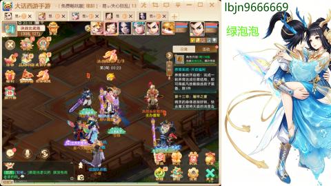 520<缘起>