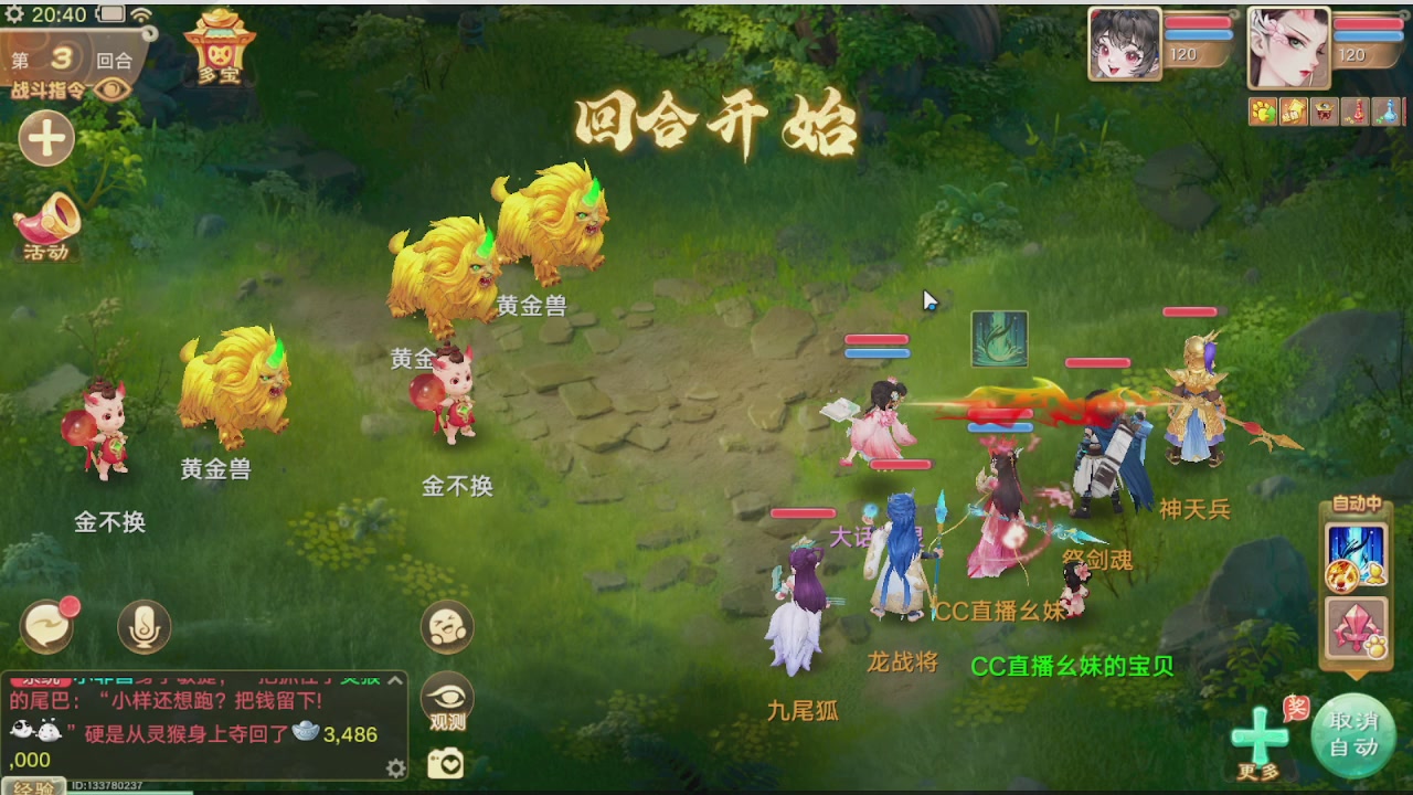 美貌与智慧并存，颜值与才华齐飞