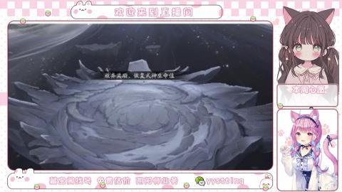 托管小赛季滴滴