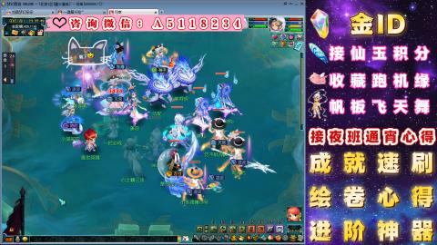 积分●成就●心得●神器
