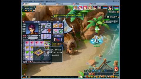 89五庄四普陀