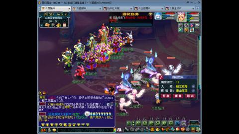 175 1凌波4固  钱包不够 细节来凑