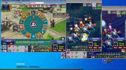 15开175每天稳定搬7000万