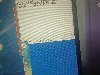 全网无前任 有也不承认