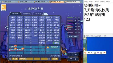 今天也是努力的一天