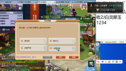 全网无前任 有也不承认
