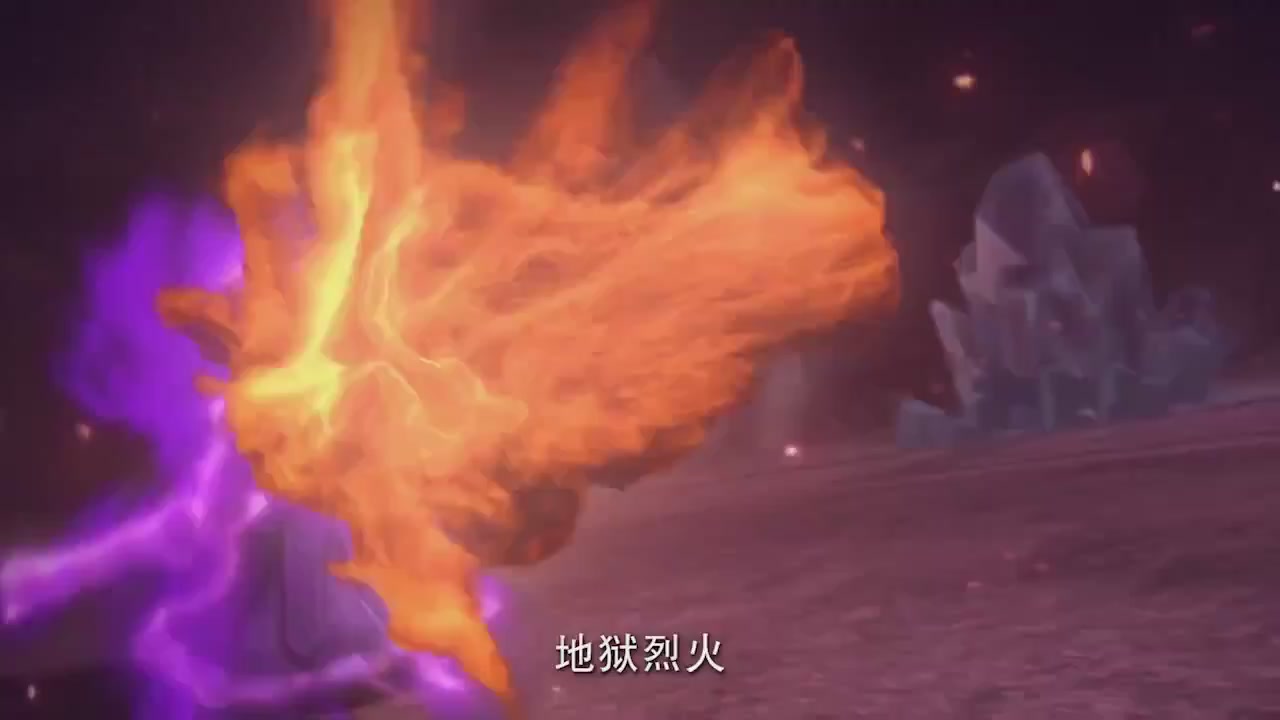 梦幻西游动画片第二季第13集