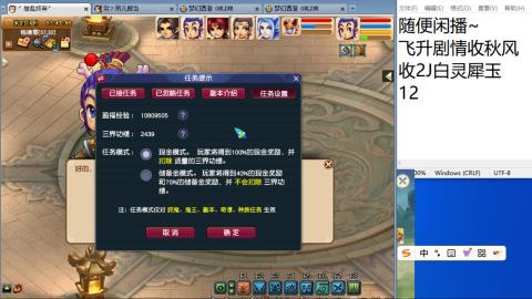 全网无前任 有也不承认