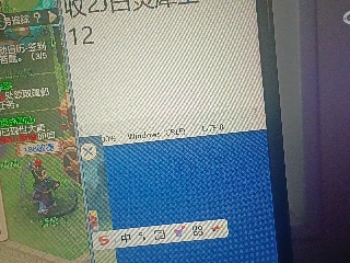 红颜落雁′王昭君的直播
