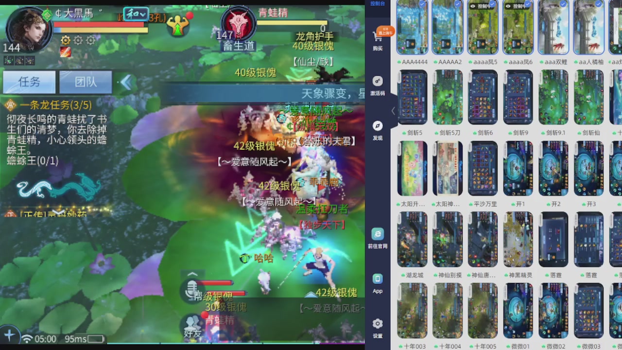 300接托管 接全程带队