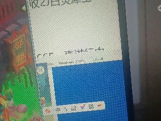 全网无前任 有也不承认