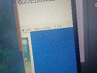 红颜落雁′王昭君的直播