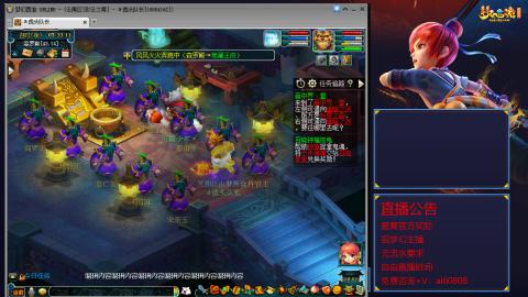 【彩云之南】144难民第583天